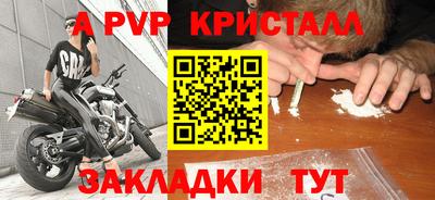 каннабис Гусев