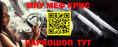 каннабис Гусев