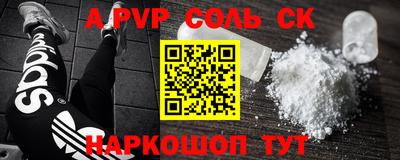 COCAINE Гусиноозёрск
