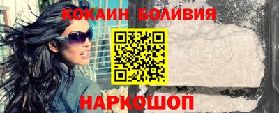 каннабис Гусев