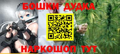 таблы Гусь-Хрустальный