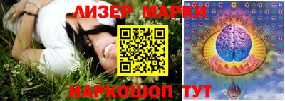 таблы Гусь-Хрустальный