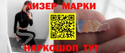 таблы Гусь-Хрустальный
