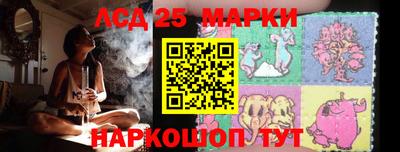 таблы Гусь-Хрустальный
