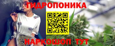 COCAINE Гусиноозёрск