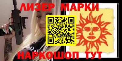 герыч Чебаркуль