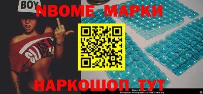 COCAINE Гусиноозёрск
