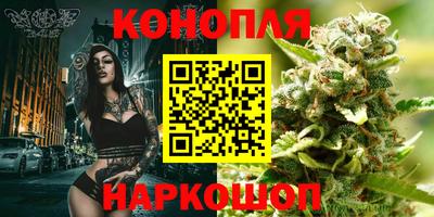 COCAINE Чапаевск