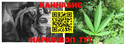 COCAINE Гусиноозёрск