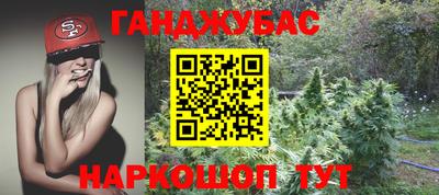 COCAINE Гусиноозёрск