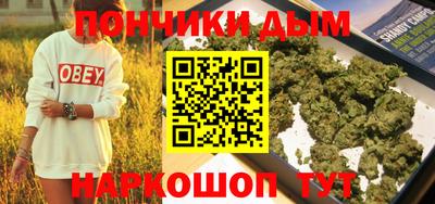 таблы Гусь-Хрустальный