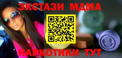 каннабис Гусев