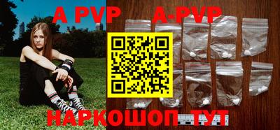 каннабис Гусев