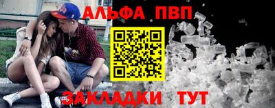 COCAINE Гусиноозёрск