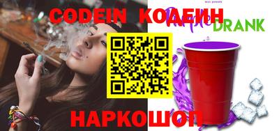 каннабис Гусев