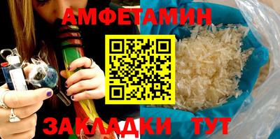 таблы Гусь-Хрустальный