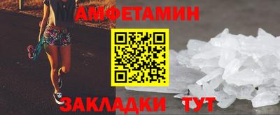 COCAINE Гусиноозёрск