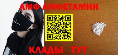 COCAINE Гусиноозёрск
