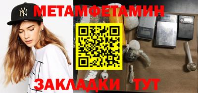 каннабис Гусев