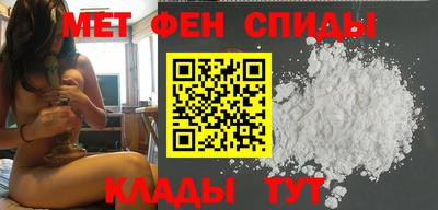 таблы Гусь-Хрустальный