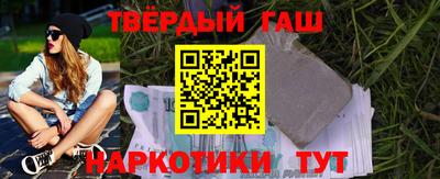 таблы Гусь-Хрустальный
