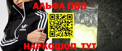 каннабис Гусев