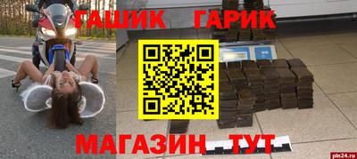 COCAINE Гусиноозёрск