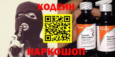 таблы Гусь-Хрустальный