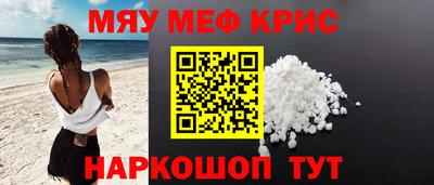 СК Чебоксары