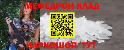 COCAINE Гусиноозёрск