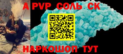 COCAINE Гусиноозёрск