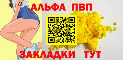 COCAINE Гусиноозёрск